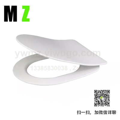 Simple Single Pressure Quick Release Thin WC Seat Cover Slow Descent Easy Operation Ultra-Thin UF Toilet Seat
