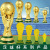 2022 Qatar World Cup Trophy Model Football Peripheral Game (Ball Game) Fan Supplies World Cup Souvenir Ornaments