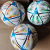 Saintgift Qatar World Cup No. 5 Pu Adhesive Football No. 4 Children and Teenagers Football