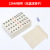 Portable Mini Mini Mahjong Tiles Dormitory Travel 22mm24mm Small Miniature Mahjong Mahjong Card