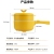 Integrated Electric Caldron Ins Style Multi-Functional Cooking Pot Student Dormitory Home Electric Frying Pan Cooking Noodle Pot Electric Food Warmer