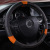 Leather Steering Wheel Cover Car Universal Grip Cover Four Seasons Steering Wheel Cover