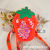 2022 New Quicksand Pineapple Strawberry Silicone Coin Purse Cartoon Fruit Girl High-Profile Figure Crossbody Small Wallet