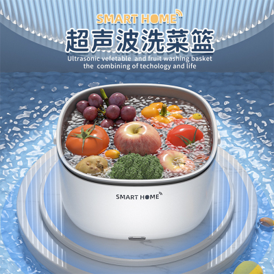 Ultrasonic Washing Vegetable Basket
Inner Box: 23.5 × 23 × 13.5
Outer Box: 72 × 47.5 × 58