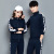 Sports Suit Men's Autumn New Men's and Women's Sports Couple Suit Running Suit Casual Sportswear Full Set Spring and Autumn