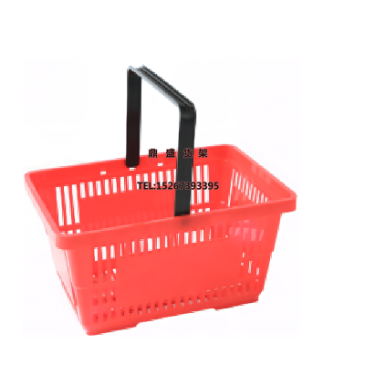 Supermarket Single Handle Plastic Hand Basket Shopping Box