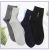 Langmen's Sha Socks Cotton Tube Socks Spring and Autumn Business Sweat-Absorbing Deodorant Socks Autumn and Winter Medium Thick Section Cotton Men's Socks
