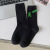 SocksINS Trendy Niche Three-Dimensional Bear Socks 2022 New Solid Color Popular Design Sense Long Socks Sport Mid-Calf Length Sock Women