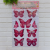 GLA Bronzing Butterfly Vase Layer Stickers Three-Dimensional Stickers Wall Sticker Decorative Sticker