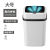 Household Automatic Induction Smart Trash Can with Lid Living Room and Kitchen Bedroom Bathroom Creative Classification Trash Can