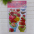 Sunflower 3D Vase Layer Stickers Living Room Bedroom Cabinet Door Wall Home Decoration Self-Adhesive Wall Sticker