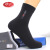 Langmen's Sha Socks Cotton Tube Socks Spring and Autumn Business Sweat-Absorbing Deodorant Socks Autumn and Winter Medium Thick Section Cotton Men's Socks