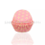 Cake Paper Cake Cup Cake Paper Cup Color Cake Paper 11cm