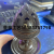 2022 New Boshan Furnace Copper Furnace Can Be Ordered for Two Hours Incense Coil