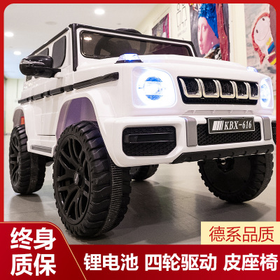 Children's Electric off-Road Vehicle Boy and Girl Baby Four-Wheel Car Children's Electric Novelty Toy Support One Piece Dropshipping