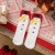 SocksAutumn and Winter Coral Fleece Lint-Free Sleeping Socks with Ball Gift Box Thickened Christmas Stockings Female Thermal