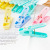 Factory Direct Multi-Functional Plastic Windproof Clip Color Plastic Clothes Clip Clothes Socks Underwear Clip 20 Pack