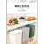 Home Wall-Mounted Sliding Cover Trash Can Kitchen Cabinet Door Storage Bucket Toilet Covered Wastebasket Gap Toilet Pail