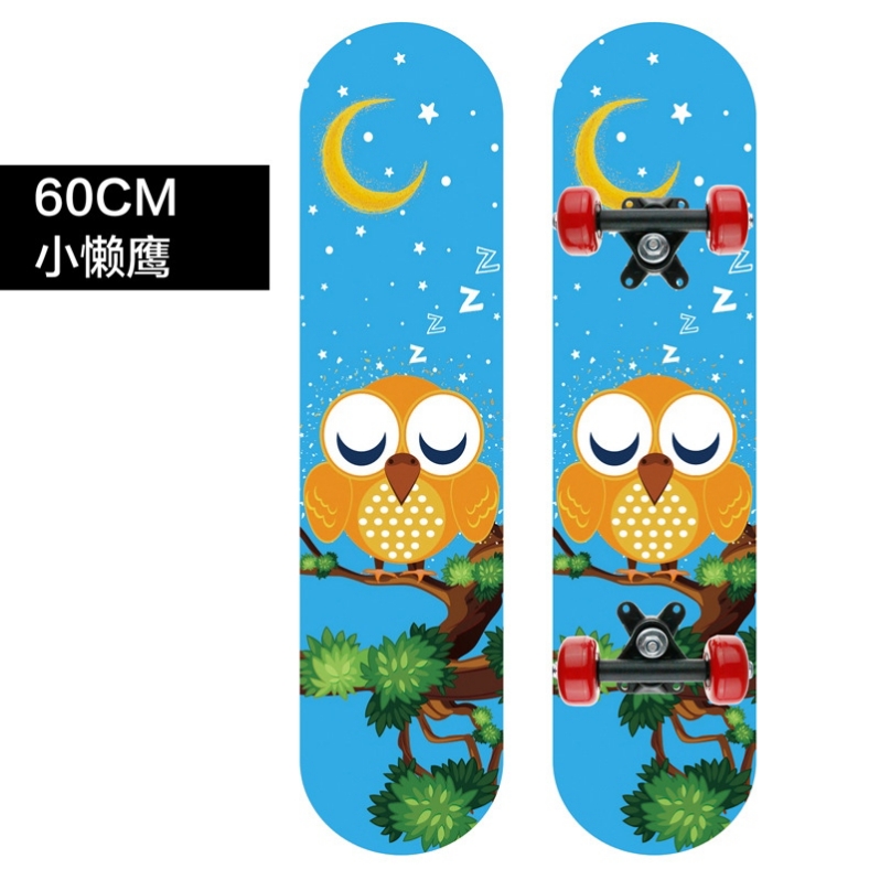 卡通儿童木滑板，四轮滑板，枫木滑板等