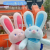 Pull Ear Rabbit Plush Doll Internet Celebrity Pull Rabbit Genuine Toy Fun Pull Ear Rabbit Doll Gift http://