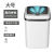 Household Automatic Induction Smart Trash Can with Lid Living Room and Kitchen Bedroom Bathroom Creative Classification Trash Can