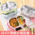 304 Stainless Steel Insulated Lunch Box Tape Tableware Portable Lunch Box Student Handheld Compartment Lunch Box Sealed