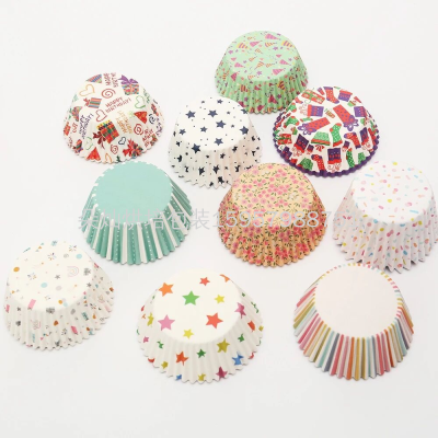 Cake Paper Cake Cup Cake Paper Cup Color Cake Paper 11cm