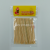 Dining Hotel Disposable Toothpick Marlboro Bag Portable Double-Headed Bamboo Toothpick Odorless Supply Toothpick