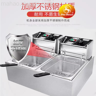 Commercial Electric Fryer Single/Double Cylinder Deep Frying Pan Fryer Stall French Fries Machine Fryer