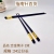 Chopsticks Household High-End Anti-Slip and Anti-Mold Kuaizi Hotel Alloy Chopsticks Paint-Free High Temperature Resistant Family Pack 3 Pairs Pack 2-3 Yuan