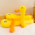 Cute Duck Long Pillow Sand Carving Duck Doll Children Doll Girl to Sleep with Pillow Plush Toy