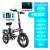 Shuailing Folding Electric Bicycle Small Electric Vehicle Lithium Battery Driving Battery Car Ultra-Light Power Car