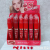 Iman of Noble Brand Cross-Border South American Matte 6 Colors Lip Gloss 24 Hours Long Lasting and Does Not Fade