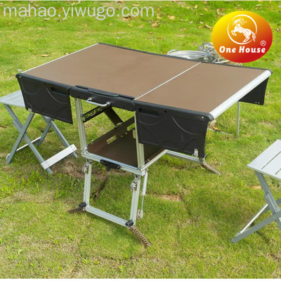Outdoor Mobile Kitchen Folding Table Camping Outdoor Stove Cookware Supplies Car Self-Driving Travel Equipment Stove