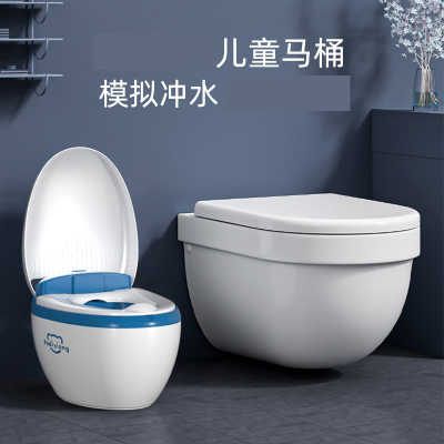 Children's New Toilet Boys and Girls Simulated Flushing Cool Light Pull-out Storage Box Children's Toilet