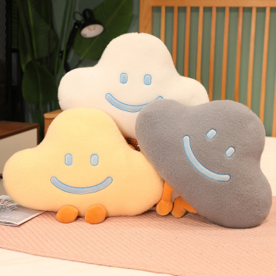 INS Smiling Face Cloud Pillow Cute Smiling Face Cloud Pillow Sofa Office Cushion Plush Toy
