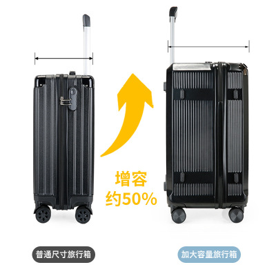 Women's Luggage Small Fresh 26 Thick Trolley Case Large Capacity Travel Password Suitcase Male Student Wholesale Leather Case 30-Inch
