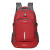Outdoor Leisure Backpack Travel Backpack Hiking Backpack Student Bag Large-Capacity Backpack Hiking Backpack