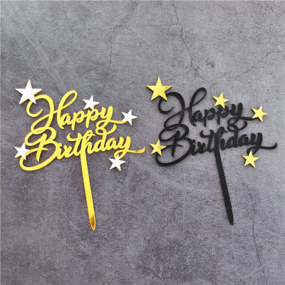 Black Gold Platinum Five-Pointed Star Acrylic Cake Insertion English Happy Birthday Cake Decoration Card