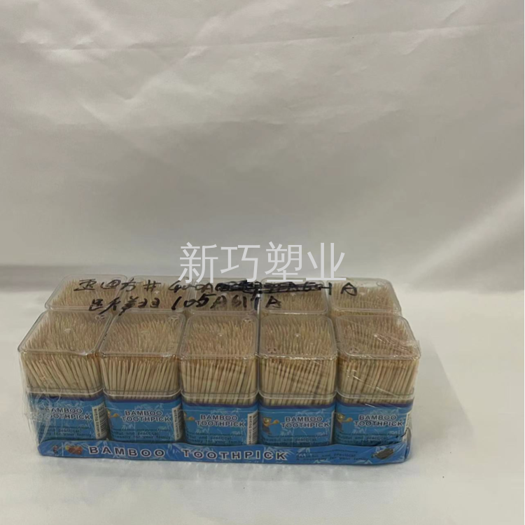四方型牙签双枪双头牙签碳化竹签尖头竹牙签家用罐装牙签