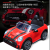 Children's Electric Car Four-Wheel plus-Sized-Large Multi-Function Music Player Boys and Girls Colorful Light Toy Car