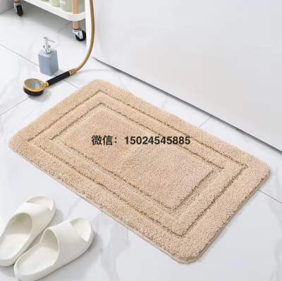 Tufted Absorbent Floor Mat Bathroom Bathroom Anti-Slip Mats Hotel Hotel High-End Solid Color Floor Mat Bedroom and Household Carpet