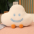 INS Smiling Face Cloud Pillow Cute Smiling Face Cloud Pillow Sofa Office Cushion Plush Toy