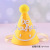 Korean Ins Style Creative DIY Birthday Hat Baby Full-Year Decorative Non-Woven Party Birthday Hat Felt