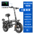 Shuailing Folding Electric Bicycle Small Electric Vehicle Lithium Battery Driving Battery Car Ultra-Light Power Car