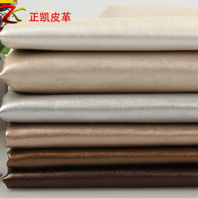 Pearl Powder Lychee Pattern Leather Fabric Decorative Soft Bag Luggage Sofa Belt Handmade DIY