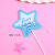 Birthday Cake Decorative Insertion Bright Heart Shape Star Rainbow Clouds Balloon Cute Plug-in