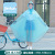 New Raincoat Female Mountain Bike Electric Bicycle Male Middle School Student Single Riding Poncho with Mask