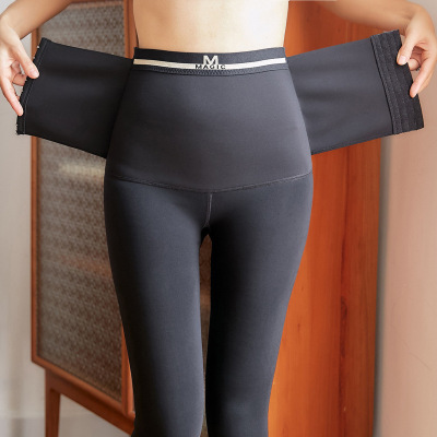 Kaka Same Style High Waist Belly Contracting Three Breasted Leggings Autumn and Winter Velvet Thickening Slimming Hip Lifting Waist Girdling One-Piece Trousers Women