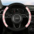 Fashion Diamond Car Steering Wheel Car Anti-Slip Handle Cover Female Car Interior Design Supplies Factory Direct Sales